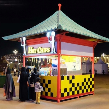 Kiosk With Chinese Roof