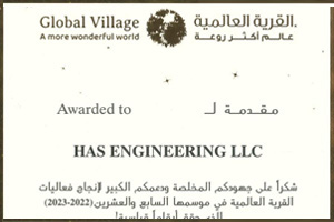 Global Village Award